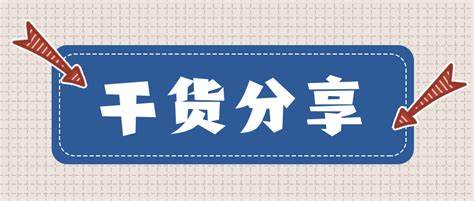 超全整理！全球30大前沿新材料介绍及未来发展趋势解析！